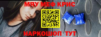 МДПВ Ефремов