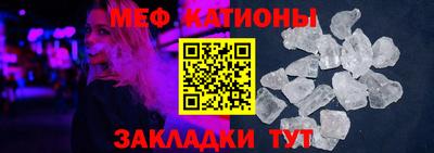 бутират Краснознаменск