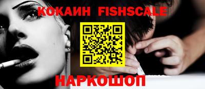 спиды Краснокаменск
