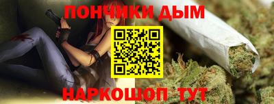 спиды Краснокаменск