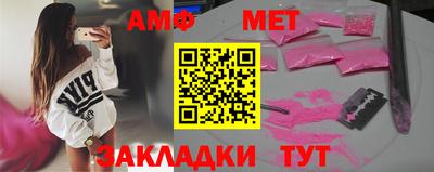 бутират Краснознаменск