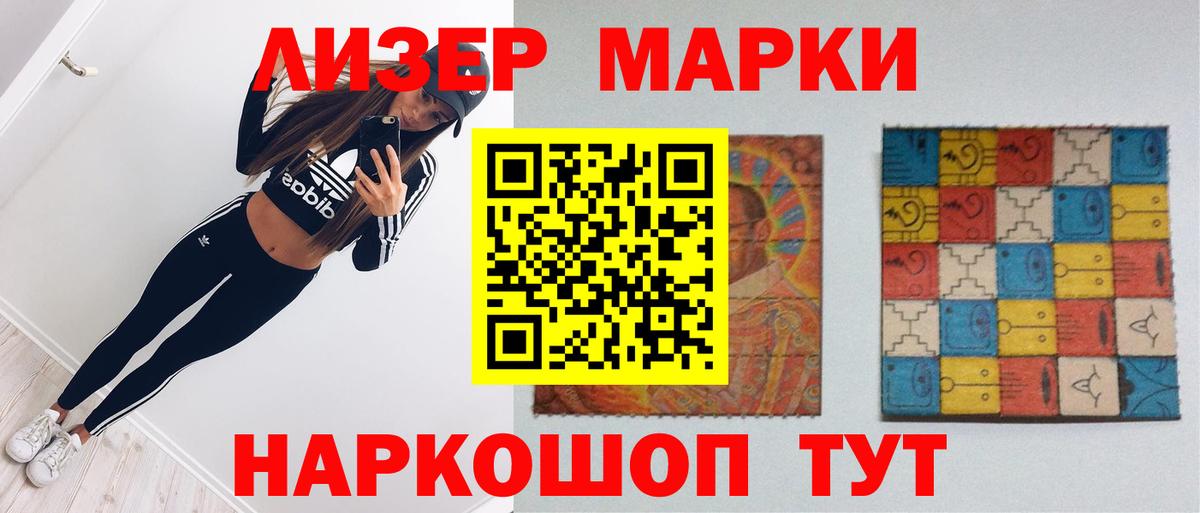 Кириши  Лсд 25 экстази ecstasy  Вход с VPN 